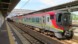 2700系特急しまんと・南風 多度津駅発車 JR Shikoku Limited Express "Shimanto" and "Nampu"