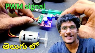 How Pulse Width Modulation works | Telugu | Voltage Babu #diy #electronics #arduino 
