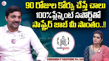 Online IT Job Courses in Code Codegnan | Best Coding Institute | Career Guidance by Sai Ram