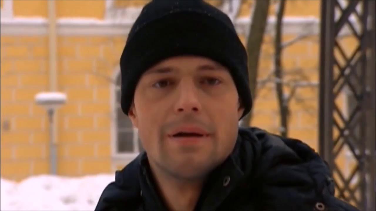 Трек падал падал белый