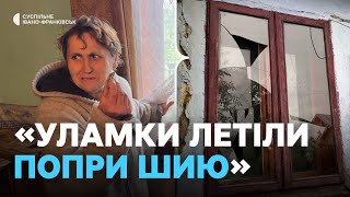 Обстріл Франківщини: що розповідають жителів Клубівців, де пошкоджені 16 господарств