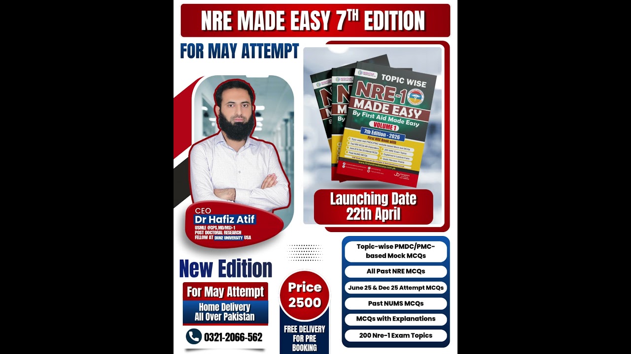 Get the Latest Edition of NRE MADE EASY Book | Nre-1 May Attempt | First Aid Made Easy Platfrom