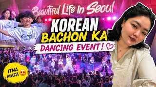 6 saal ka k-pop dancer bacha 😍| Beautiful life in seoul event | Desi Korean 