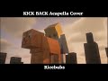 KICK BACK But Its Just My Voice Chainsaw Man Opening Acapella Cover 