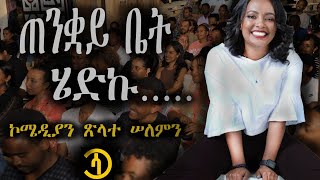 Download Lagu \ MP3 Download Lagu \ MP3