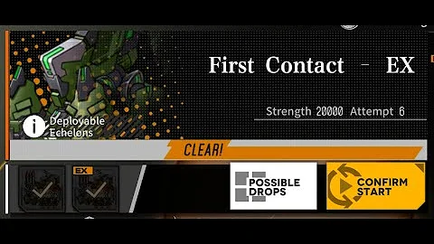 GFL | Eclipses & Saros - First Contact - EX (e1ex)