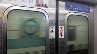 대구도시철도2호선 206편성 DTRO2090 문양행 반월당~문양 주행영상