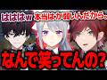 【PUBG MOBILE】ローレン＆樋口楓との顔合わせで命を落としかける佐伯イッテツ【ローレン にじさんじ 切り抜き】