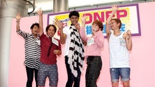 ONEP、話題の