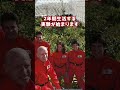 地球上に第2の地球を作ろうとした恐ろしすぎる実験の末路…
