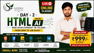 HTML with AI in Telugu | Day 2 Web Development Course | Learn HTML Faster | Shoba Web Solutions