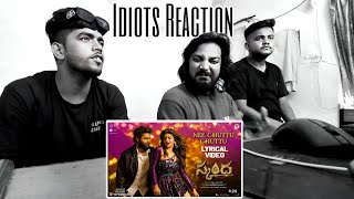 Reaction Nee Chuttu Chuttu | Skanda | Ram Pothineni, Sree L | Boyapati S | Three Idiots Reaction