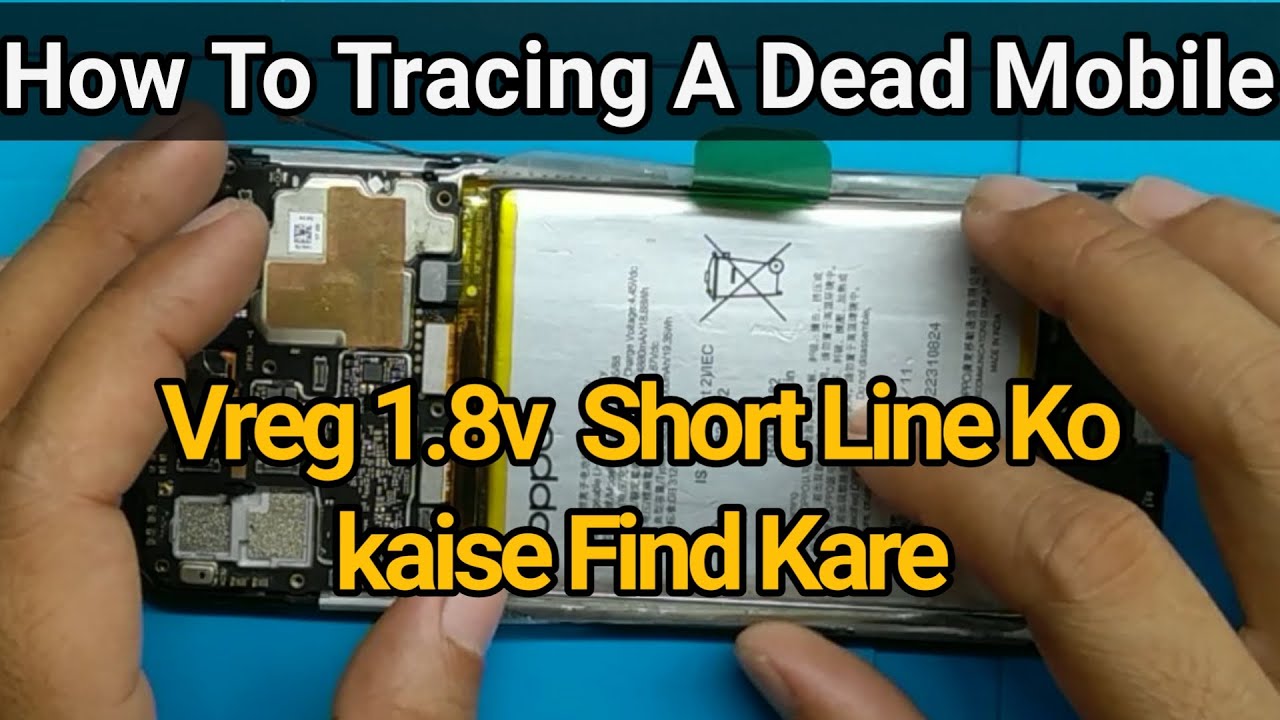 Oppo A52 Dead Fault Finding By Jyotsna Mobile Care | How to trace a Dead Phone