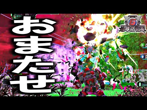 【EDF6 #11】みんな記憶喪失になっちゃった...【地球救っちゃうよ☆／かつねの地球防衛軍6実況】