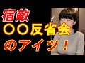 【ぱいぱいでか美】コンプレックスだった美乳Fカップ!あいつが変えてくれた!