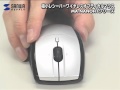 超小型レシーバーワイヤレス光学マウス MA-NANOH1シリーズ