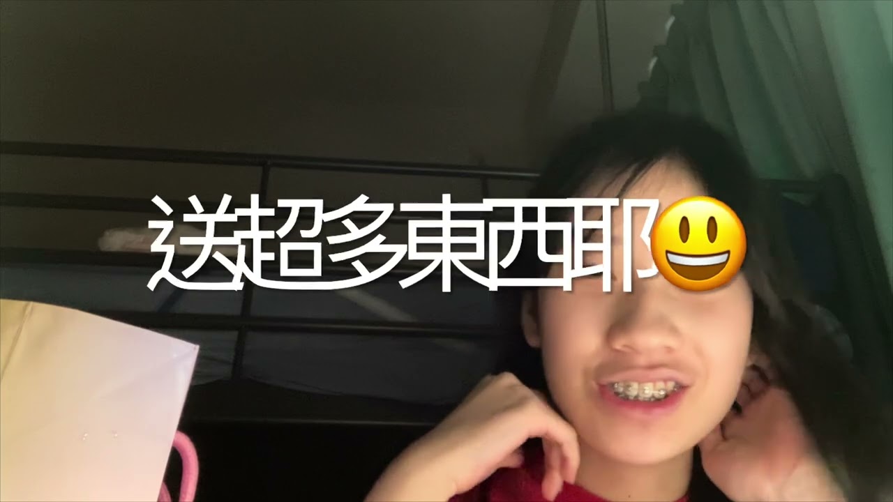 【Vlog】迎新年2026！原來超愛摩斯漢堡|聽TEDxTALKS蕉人演講|我近視了👓|羽球課🏸|差點出車禍😱累鼠的高中生