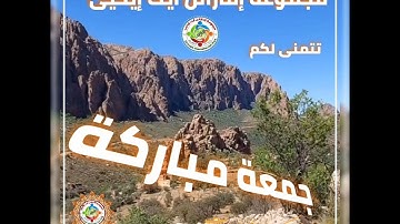 من روائع التلاوات - ما تيسر من الذكر الحكيم