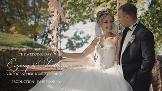 Евгений и Светлана. Wedding Demo. Золотая осень. Евгений и Светлана. Wedding Demo. Золотая осень.