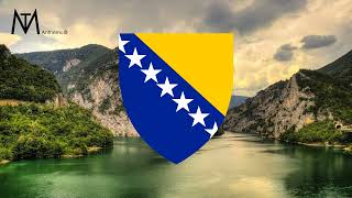 Гимн Боснии И Герцеговины 