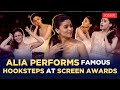 When Alia Bhatt And Vicky Kaushal Played A Fun Game At SCREEN Awards! | Screen