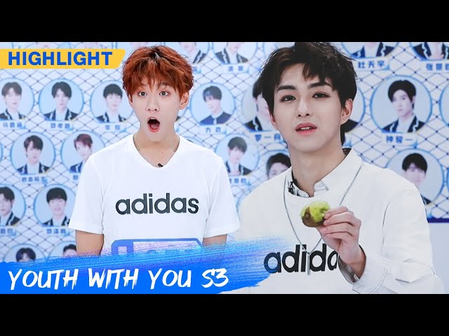 Youth with you season 3