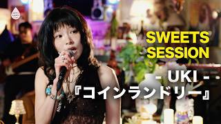 UKI - コインランドリー / HAPPY FLOWER LIVE 🌼