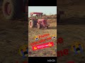 My new vlogmahindra di 275 new statuskhetibadi tractor shortfeed vlog shortsyoutubeshorts