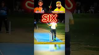 Tape Ball Bowler Majid I Vs Taimur Mirza