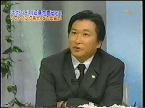 渋谷の社長出演_近藤太香巳4