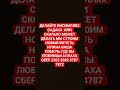 мольба религии АЛЛАХА