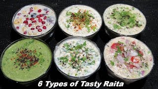 मिनटों में बनाएं 6 तरह के लाज़वाब रायते गर्मियों के लिए | 6 Types of Raita | Summer Special Raita