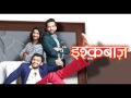 O jaana  male version  of ishqbaaz