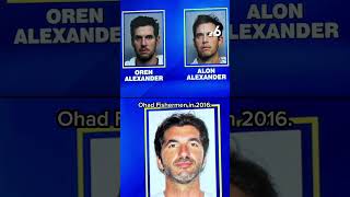 Real estate moguls the Alexander brothers arrested in sex assault probe in Miami, NYC