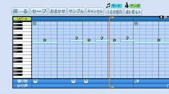パワプロ応援曲 アニソン