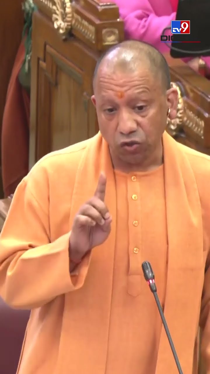 CM Yogi ON Sambhal: अगर कोई कानून को ठेंगा दिखाने की कोशिश करेगा तो प्रदेश सरकार उसके साथ: CM Yogi