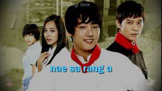 That Person - Lee Seung Chul | Karaoke Easy Lyrics | Baker King OST - Bread, Love \u0026 Dreams