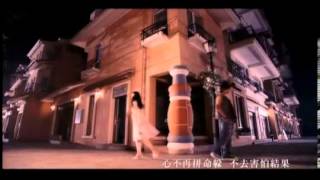 Show Luo  Ai Zhuan Jiao