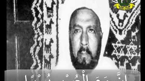 تسجيل نادر | تلاوة نادرة للشيخ صالح الجعفري أثناء الصلاة – ما تيسر من الفاتحة والانشراح والنصر