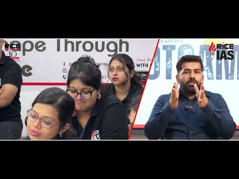 Amit Mangtani Sir – RICE IAS byte
