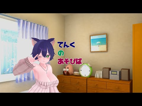 【LoLとか】ゲームしながらアニメの話しするだけ～【VTuber】