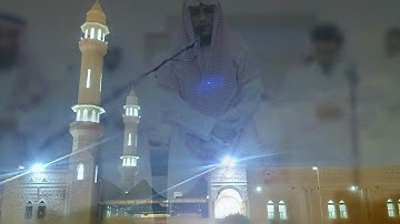 {وَاللَّهُ يَدْعُو إِلَىٰ دَارِ السَّلَامِ} تلاوة ماتعه لسورة يونس القارئ أحمد الشهري
