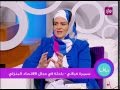 سميرة كيلاني تتحدث عن كيفية تنظيم وقت ربات البيوت وزيادة نشاطهم