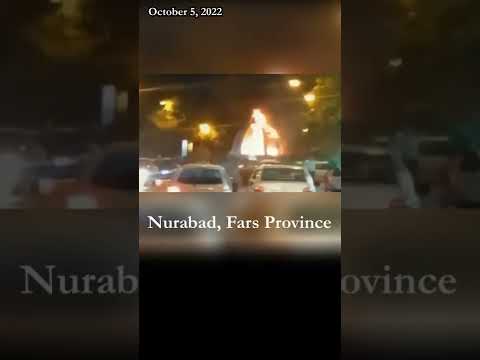 Protests continue in Iran’s cities for 20th day | Iran protests | October 5, 2022