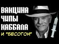 Спор с Михалковым: эпилог