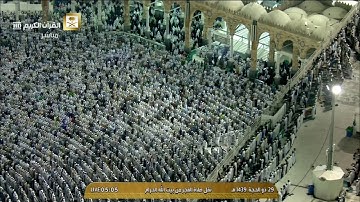 تحبير تنقل وإبداع للشيخ عبدالله الجهني من سورة غافر 29-12-1439هـ