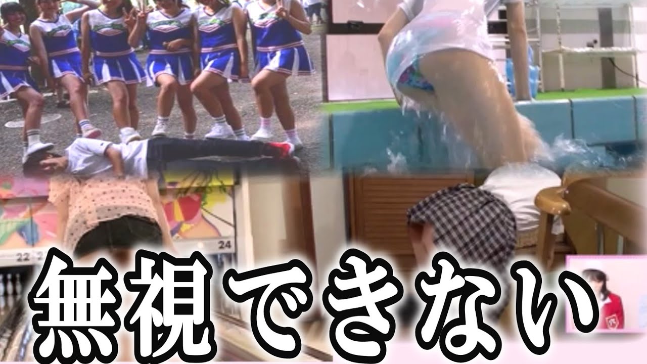 神回】【2chボケて】可愛い殿堂入り爆笑ボケてがツッコミ満載すぎた