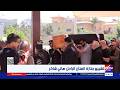 مشاهد من تشييع جنازة الفنان الراحل هاني شاكر