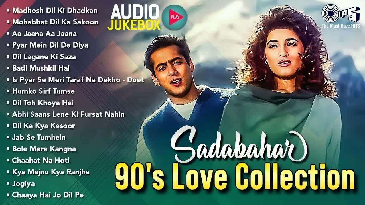 Sadabahar 90s Love Collection  Audio Jukebox  Madhosh Dil Ki Dhadkan  Mohabbat Dil Ka Sakoon