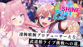 苺氷えな-itigori ena-の配信のサムネイル画像